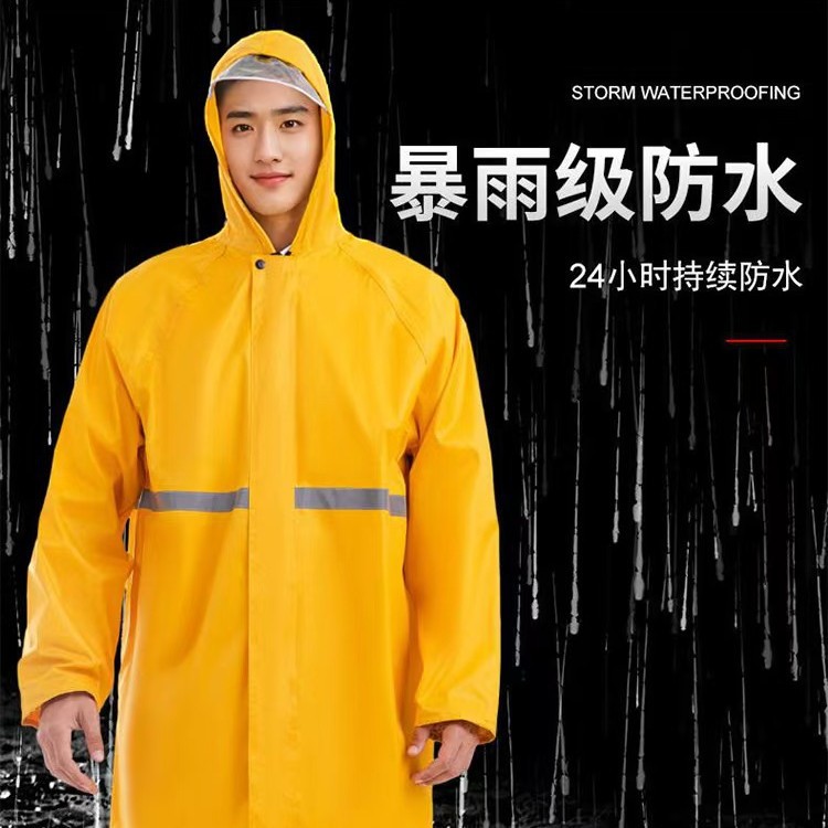 Comercio exterior exportación transfronteriza espesa tela de oxford chaqueta de lluvia dividida pantalones de lluvia procesamiento de lluvia tormentosa reflejante personalizada chaqueta de agua de protección laboral