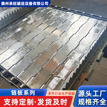 ͸ߜ؛_朰304P朰岻P䓺t\P朰