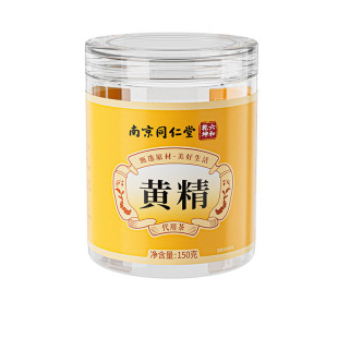 �Ͼ�ͬ��������Ǭ���S��150�ˣ�2650�棩