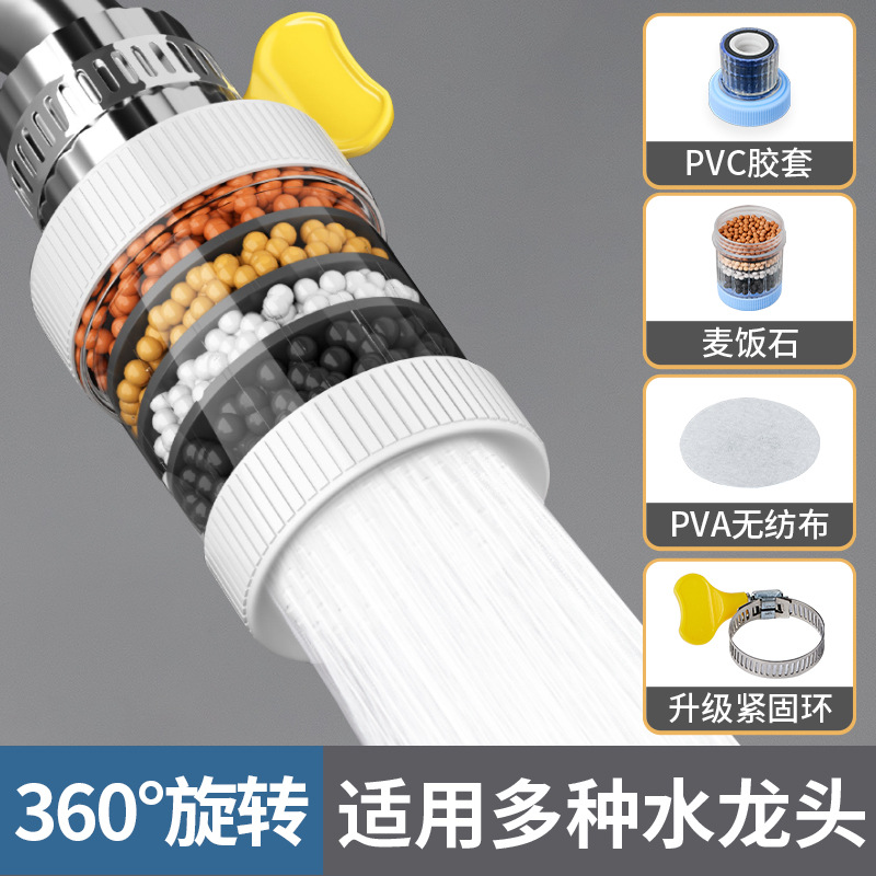 【생활 방수 ● 낙하 방지】 화이트