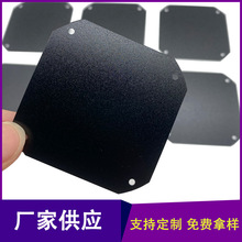 電氣絕緣片 阻燃耐高溫pc磨砂硬塑黑色膠片盒麥拉片 petpvc材料