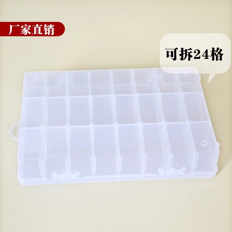 Accesorios DIY piezas de joyería cuentas transparentes caja de almacenamiento pendientes caja de almacenamiento joyería caja de acabado caja desmontable