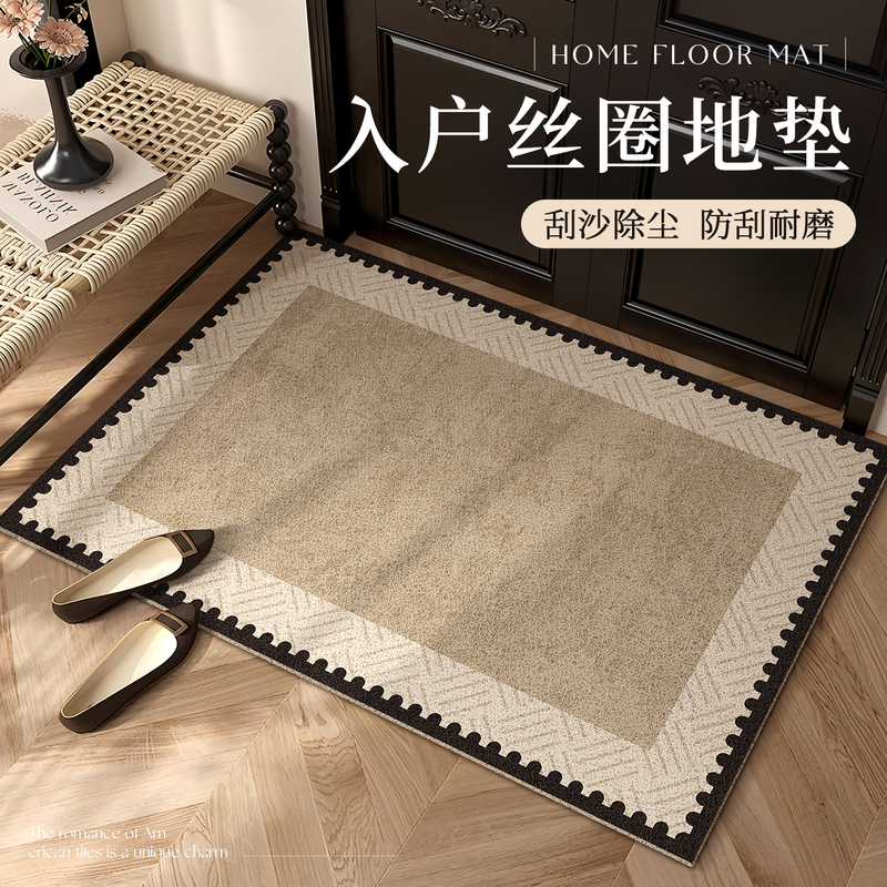 Entrance Floor Mat with a High-End Feel, Silk Loop Dust Removal Mat for the Entrance, Bedroom Door Non-Slip Dust Removal Mat, Can Be Cut to Size