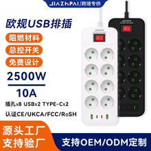 ���Q�WҎUSB�Ų�W�˲����˴��ʵ�Ҏ�Ͼ����๦�ܚWʽ����