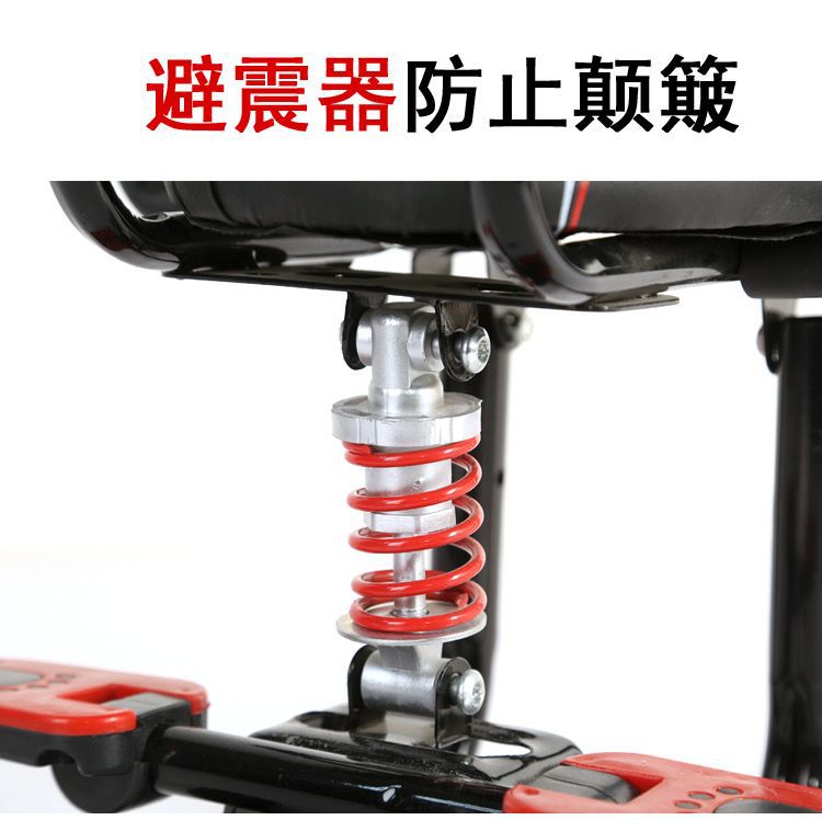 Electric Vehicle Child Seat, Motorcycle Front-Mounted Infant/Baby/Kids Seat, Electric Scooter, Pedal Bike, Shock Absorption