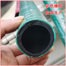 ����ӆ�a �͜����ϻ� �Gɫ�{ɫ�tɫˮ����|�o̼�z��