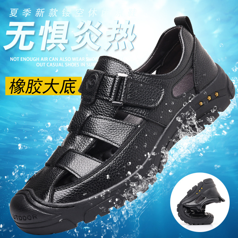 Summer leather breathable sandals shoes...