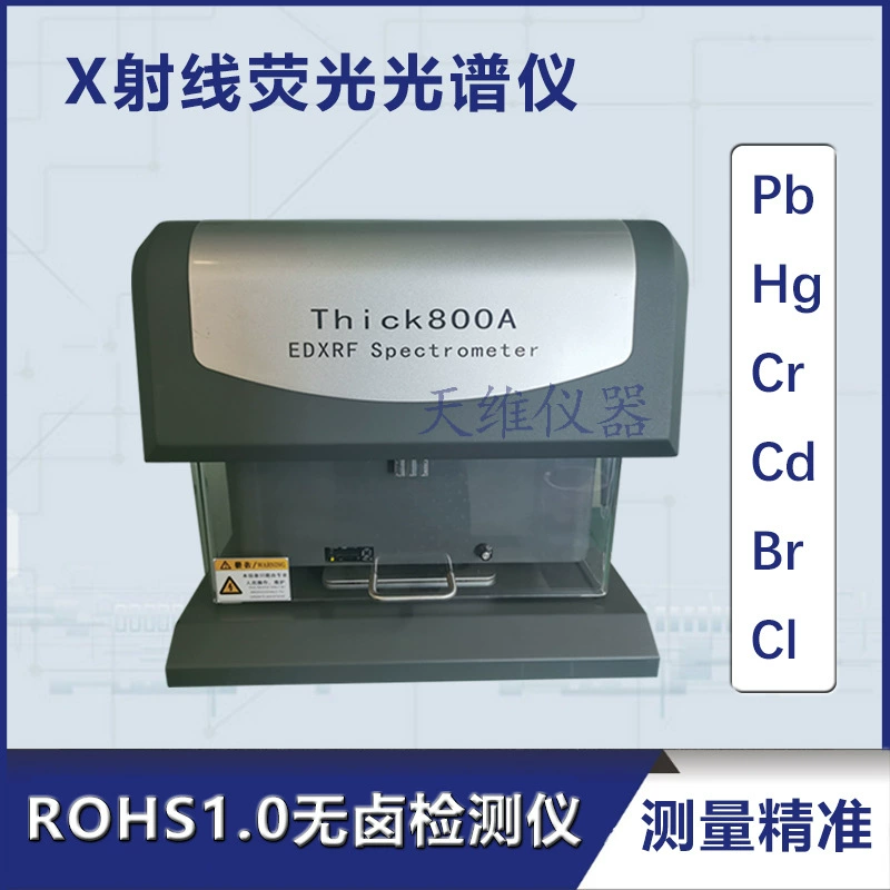 Tianrui гальваническое покрытие толщиномер Thick800A Настольный металлический клеммный винт крепеж медная пленка толщина