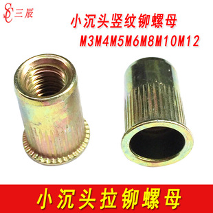 С�^���T��ĸС���^�T��ĸ���T��ñ�Q�y��ñ��ĸM3M4M5M6M8M10M12