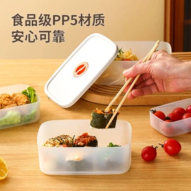 盘;碟;保鲜盒、饭盒