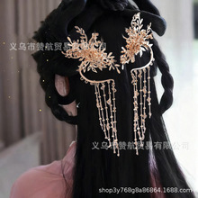 ����ʽ�^��������b���K���P�ӹ��L����^lY��tɫ���b�P��