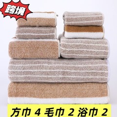 国境を越えた卸売コーラルベルベットワイドタオルバスタオル家庭用吸収性増粘タオルセットラベル付き8点セット