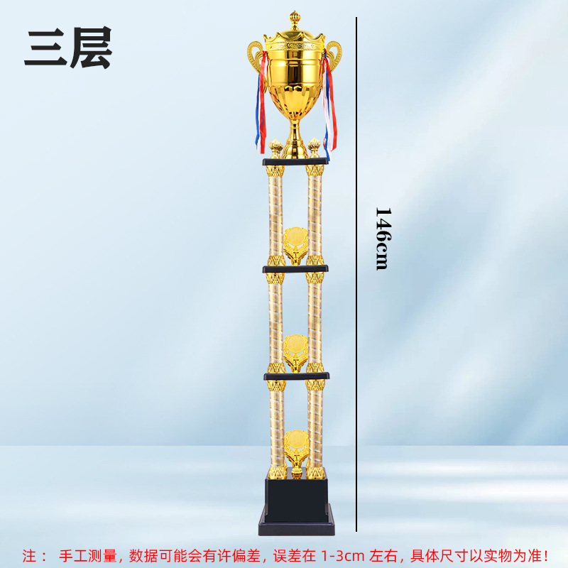 Trofeos de metal de fabricación creativa de cuatro columnas de trofeos multicapa de lucha de taekwondo trofeos de eventos generales