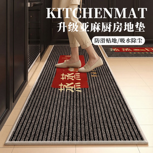 �Ӻ���؉|��ˮ�����ٸɷ����L�l�N���l���g�T�ڷ����_�|���K