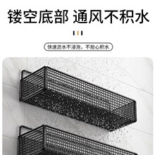 姜蒜免壁挂调料厨房置物架菜篮打孔葱墙上收纳盒家用收纳架多功能