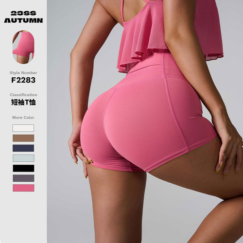 ins2024 European and American cross-border new three-quarter yoga shorts, high-waisted hip-lifting three-quarter sports shorts with pockets