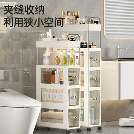 收纳盒;牙刷架;收纳架