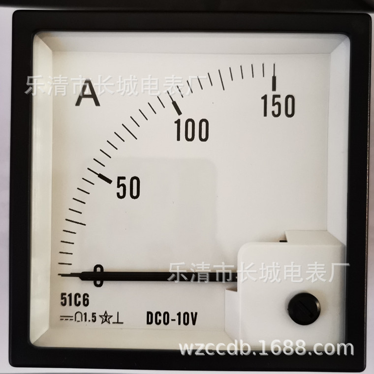 长城电表厂 51C6 150A 10V 船用表 直流电流电压表 开孔92X92