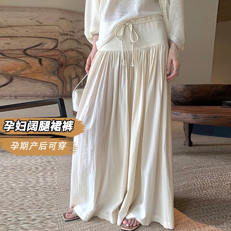 Gentle Off-White Maternity Wide-Leg Skirt Pants, Breathable Cotton Material for Spring and Summer, Adjustable Belly Support, Postpartum Dual-Wear Floor-Length Pants Gentle Off-White Maternity Wide-Leg Skirt Pants, Breathable Cotton Material for Spring and Summer, Adjustable Belly Support, Postpartum Dual-Wear Floor-Length Pants