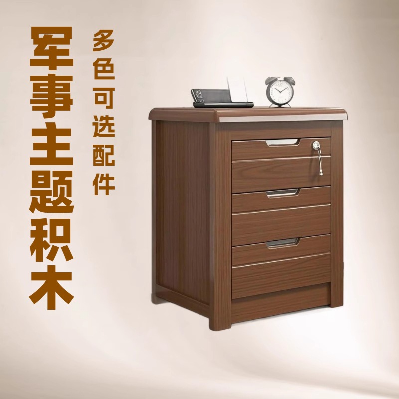 Chinese-Style Fully Assembled Bedside Table Solid Wood Three-Layer Office Cabinet Modern Home Bedroom Installation-Free Lockable Cabinet Luxury