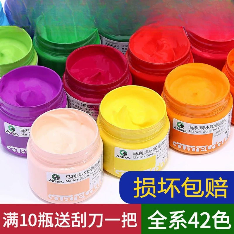 Бренд Marley G1100, гуашь, 100 мл, консервированная, одна бутылка, детские художественные принадлежности, студенческая живопись, профессиональная