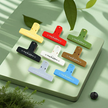 小红书同款磁力夹复古塑料夹子手帐票据夹创意多用办公磁性夹收纳