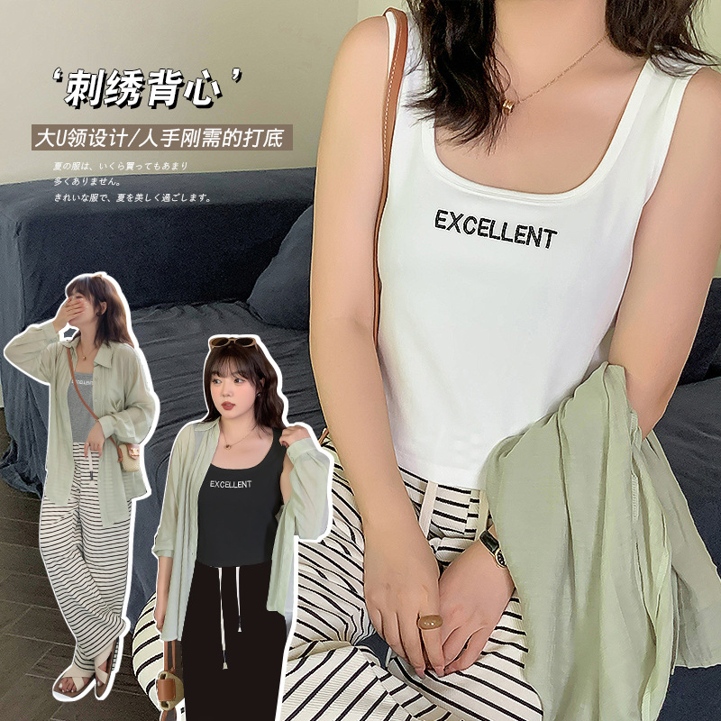 MJ203诗铭洛可夏季新品大码女装加肥胖mm刺绣背心U领内搭吊带主图