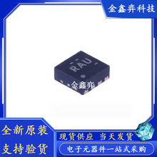 BMA223 LGA12 3�����ּ��ٶȴ�����оƬ 2 mm x 2 mm x 0.95mm