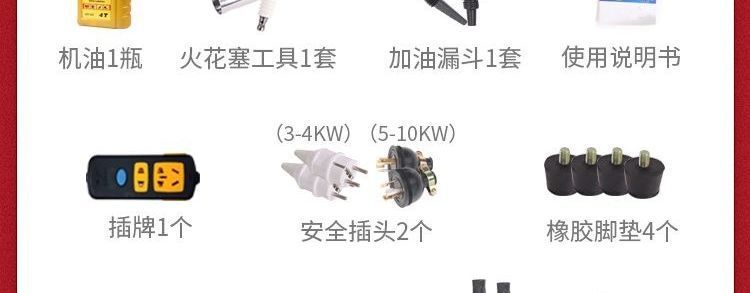 Gasoline Generator 220V Silent Household Commercial Use 3/5/8Kw 10Kw Single/Three-Phase 380V Outdoor Micro Small Model