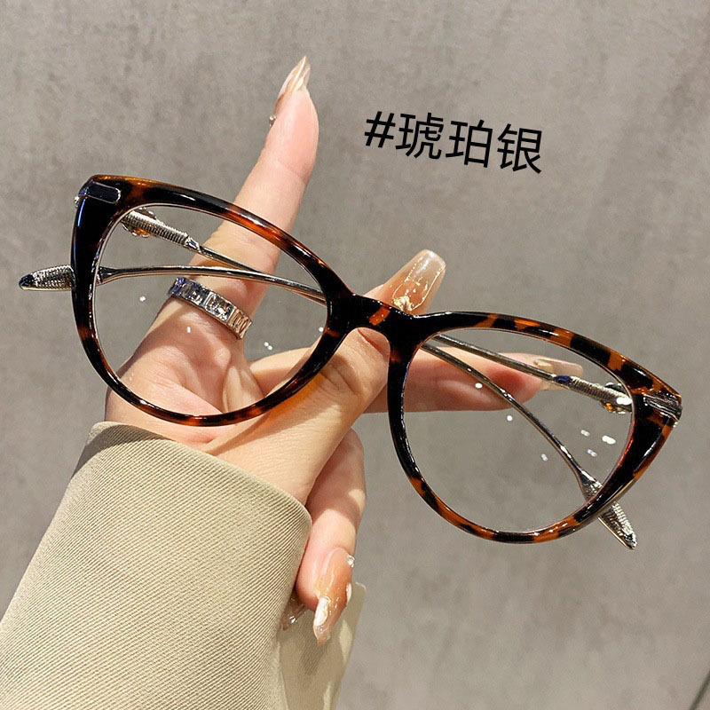 Nuevas gafas de ojo de gato anti-luz azul de alta calidad para personas de mediana edad con el mismo tipo de gafas de lectura de periódicos