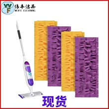 �m���¿�Swiffer�ϰѿ�ˮϴ���؏�ʹ�õ��ϰ���Q���F��ˮ�坍��