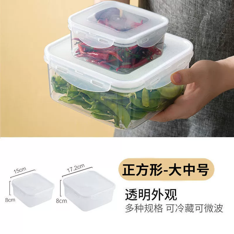 Storage box, plastic lunch box, fruit банка для хранения