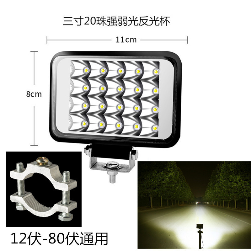 Other – Motorcycle headlights, headlights Light Modified - astigmatism-three-inch-20-bead-strong-light-reflector-cup-tube-clamp