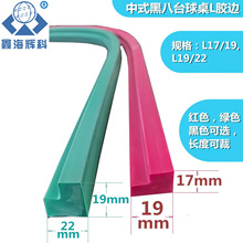 �����z߅L��̨�������z�l�а���L77,L88,L99,K66K55���NҎ���ɫ