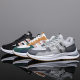 Cross-border foreign trade wholesale four-season mesh breathable men's shoes sports casual shoes lace-up students trendy plus size men's shoes