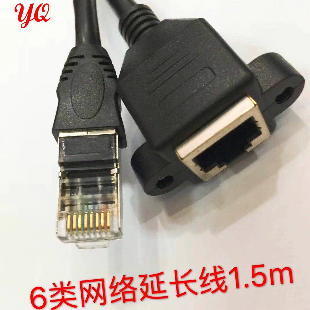 Удлинительный кабель сетевого кабеля с удлинительным кабелем сети уха с отверстием для винта может быть зафиксирован удлинитель rj60