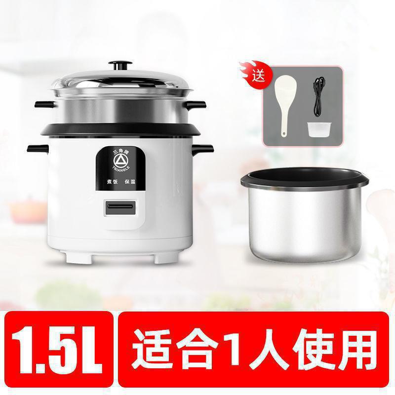 1.5L 얇은 방광 350W 1인용 논스틱