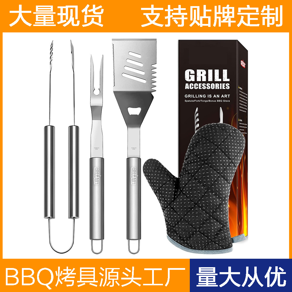 Amazon venta caliente punto de fábrica acero inoxidable mango de tubo grande barbacoa herramienta portátil horquilla pinza combinación utensilios para hornear al aire libre