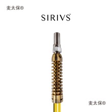 希里斯HPSMA905 定.制 近红外 光谱仪，散热尾套 SMA905麦太保