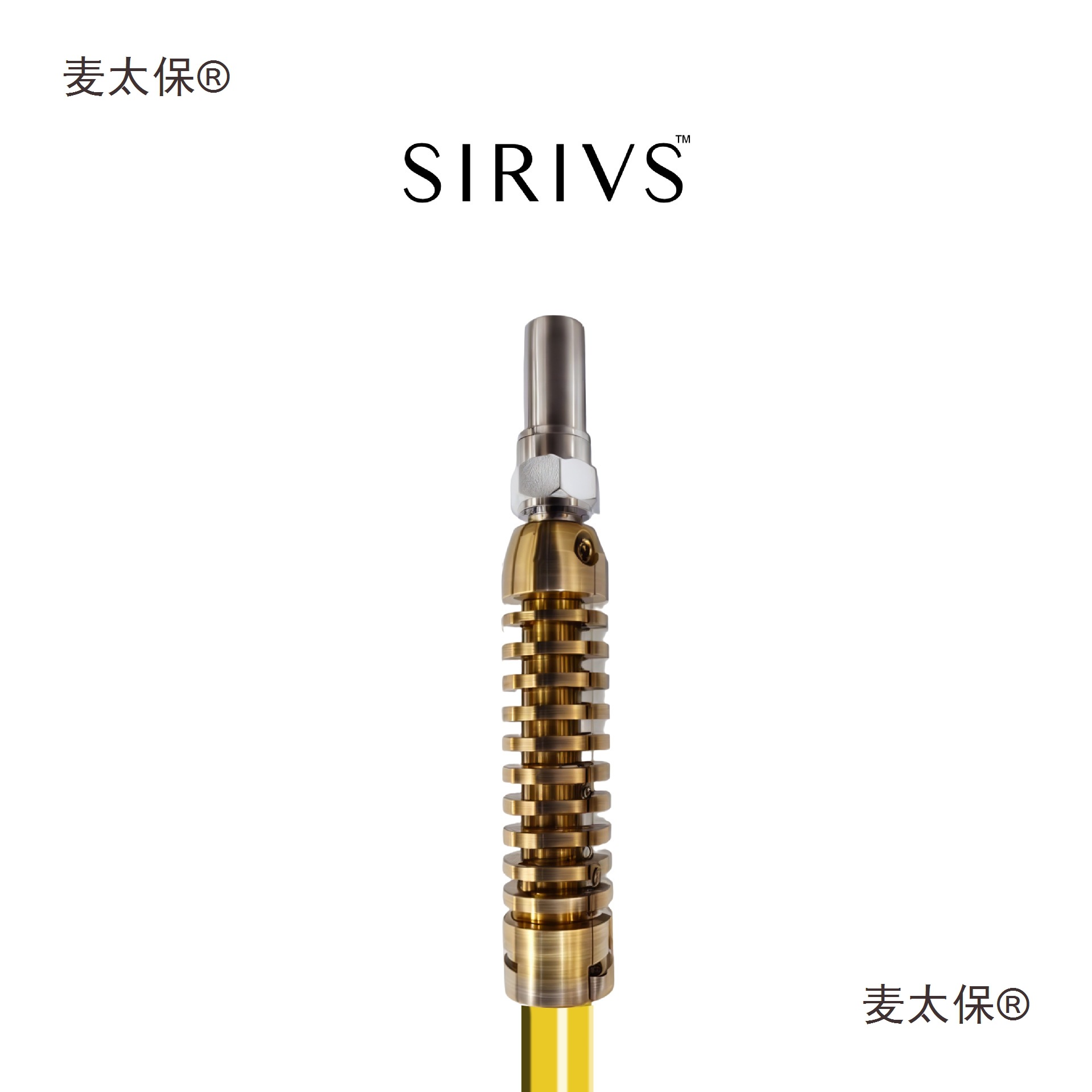 希里斯HPSMA905 定.制 近红外 光谱仪，散热尾套 SMA905麦太保