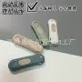 便携迷你新款小号裁纸刀
