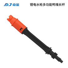 ��ϴ܇�Cϴ܇ˮ�������^s1���^ֱ�������{�����L���L���^���