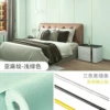 Light green linen [2.5 thickened]