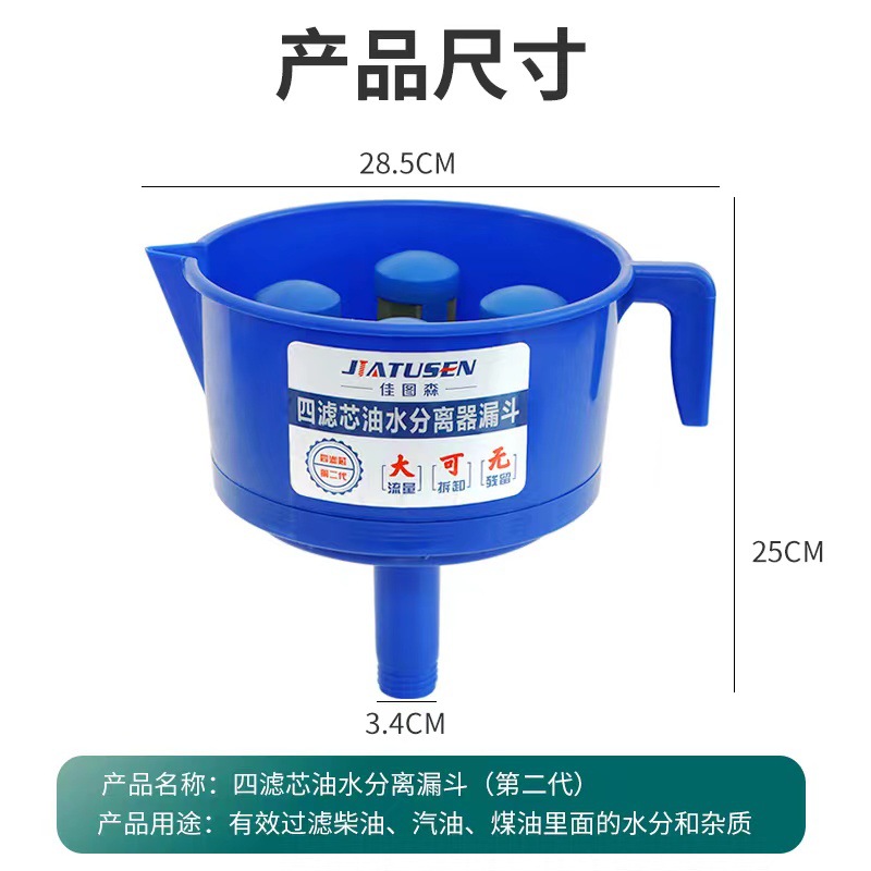 微信图片_20230710173912