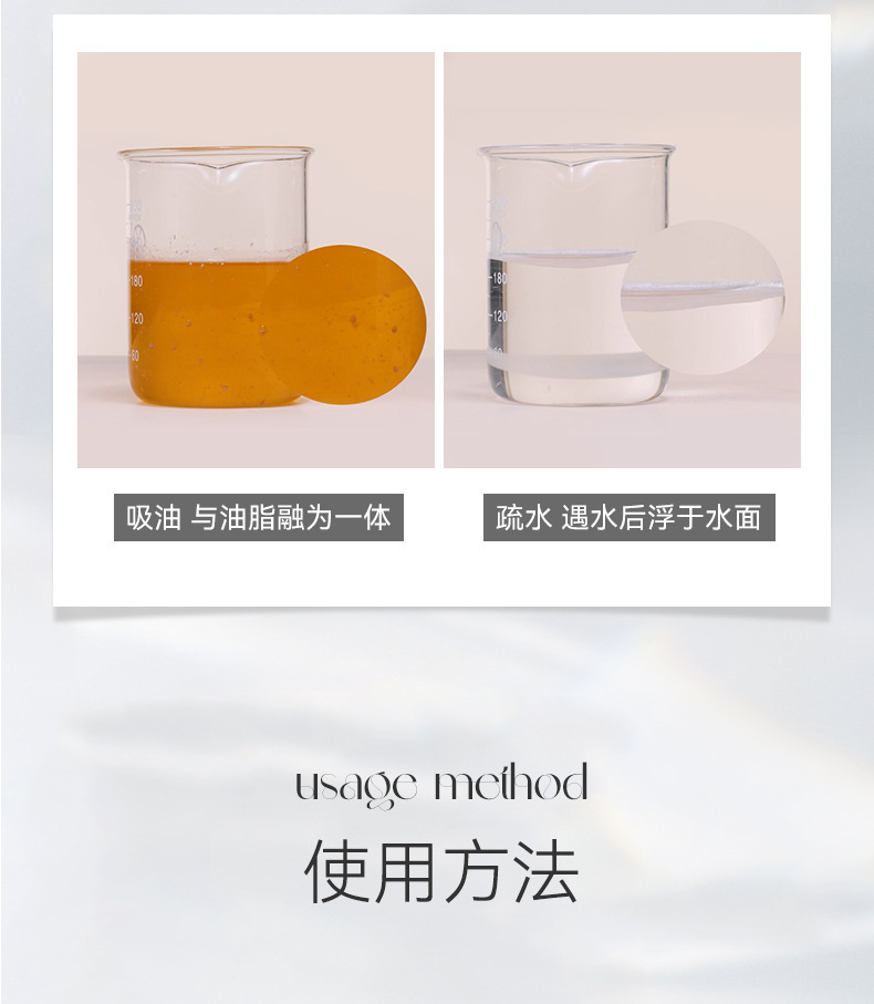 novo's light, translucent, feather-like setting powder compact has a fine texture. It naturally conceals concealers and is easy to handle to enhance your complexion undefined