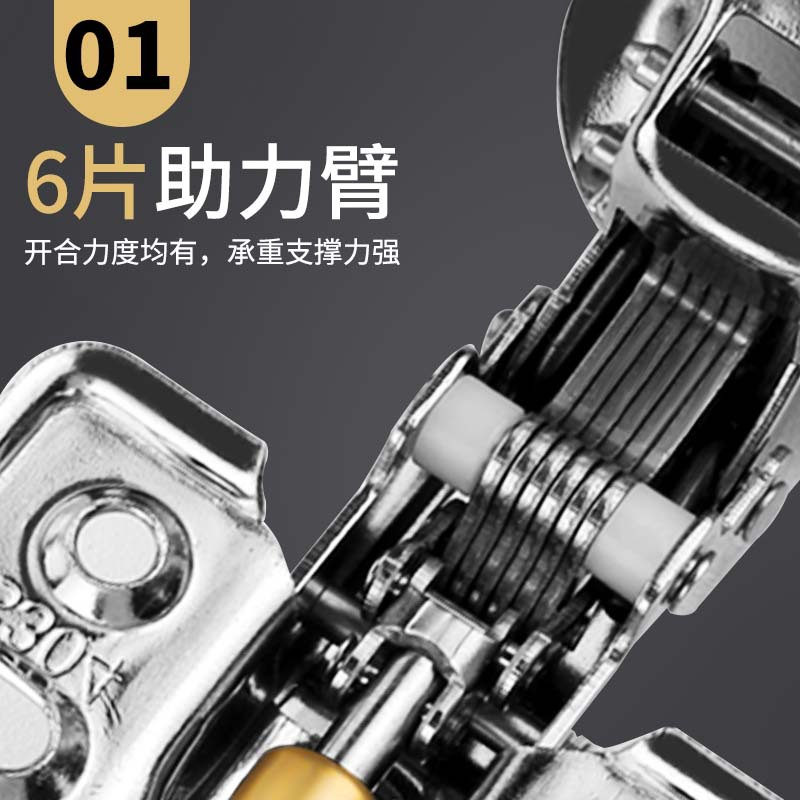 270 코너 180 큰 각도 135 옷장 힌지 165 마이너스 45 옷장 도어 90 짧은 팔 도어 힌지 특수 힌지