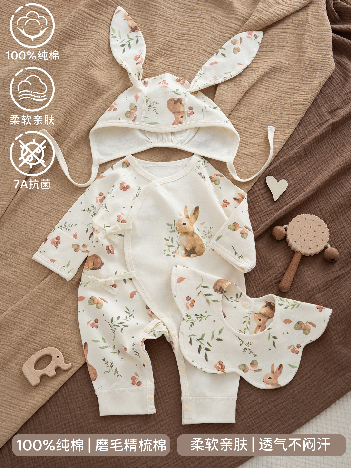 Ropa de monje de base de primavera y verano Clase A bebé bebé de algodón de una pieza traje de protección del vientre deshuesado de algodón para recién nacidos image 3