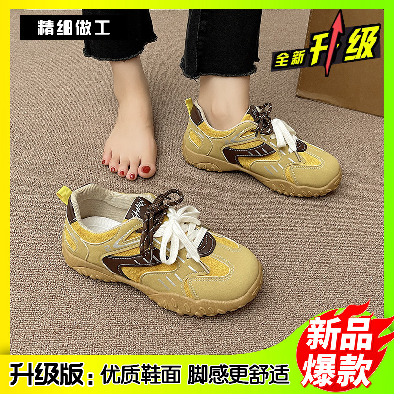 2025新款四季阿甘运动鞋废土风厚底德训鞋高颜值百搭小众板鞋
