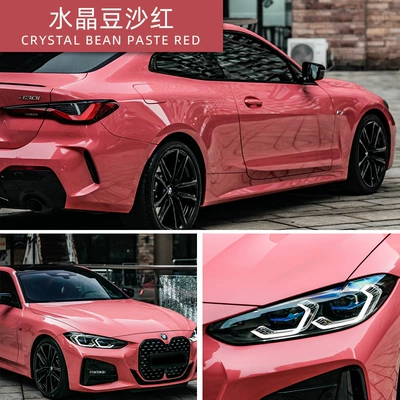 Auto Color Change Film Glacier Pet Body Film Color - petcrystal-bean-paste-red-152-17m-roll