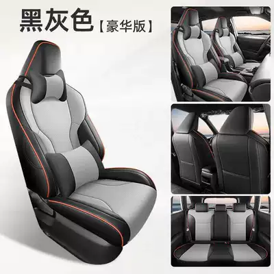 2026 new Toyota Corolla Cross Modelə uyğun (Original) oturacaq örtükləri - black-and-gray-luxury-edition-remarks
